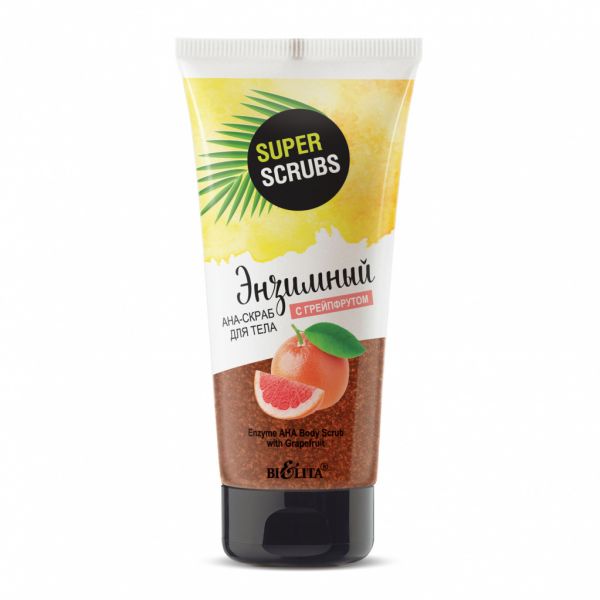 Belita Super scrubs Enzymatic ANA body scrub with grapefruit 150ml